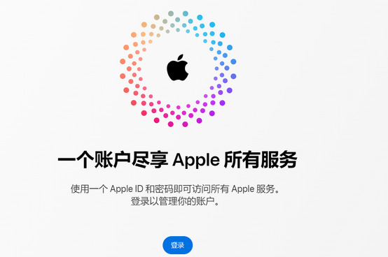 临县iPhone维修中心分享iPhone下载应用时重复提示输入账户密码怎么办 