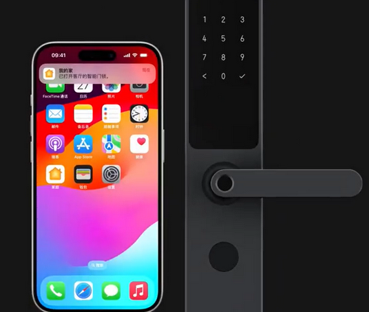 临县iPhone维修站分享在iPhone上使用家庭钥匙开启智能门锁 