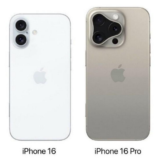 临县苹果16维修网点分享iPhone16系列提升明显吗