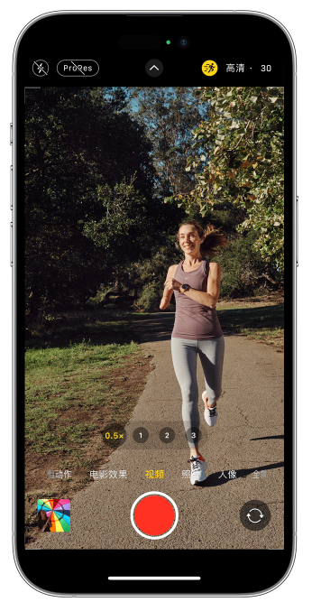临县苹果14维修店分享iPhone 14 机型使用“运动模式”拍摄更稳定的视频 