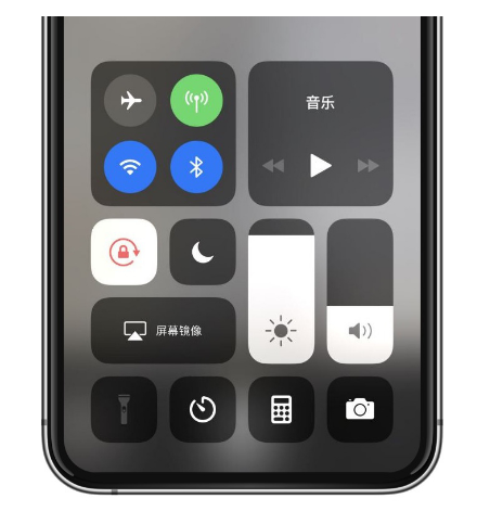 临县苹果14维修店分享iPhone 14手电筒按键灰了怎么办 