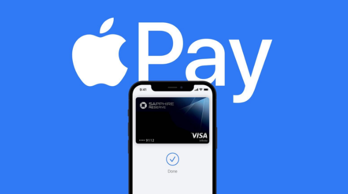 临县苹果14服务点分享iPhone 14 设置 Apple Pay 后，锁屏密码不正确怎么办 