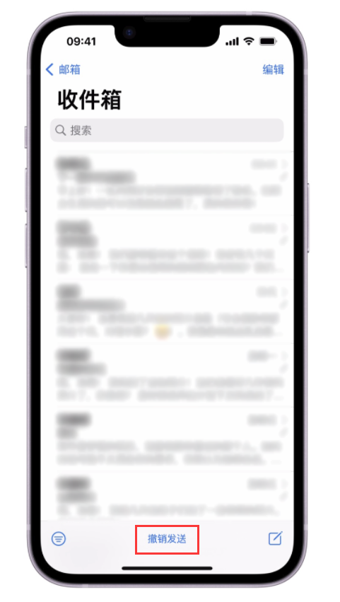 临县苹果手机维修分享iOS 16 最实用的 5 个新功能 