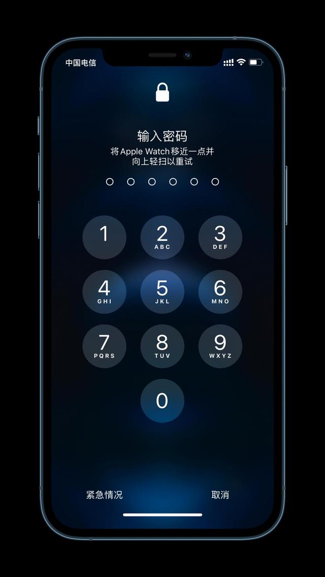 临县苹果手机维修分享Apple Watch解锁iPhone功能效果怎么样 