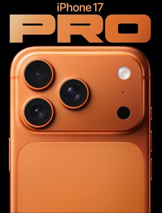 临县苹果维修点分享iPhone 17 Pro锁屏密码实用指南 